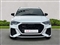 Audi Rs Q3 Image 5