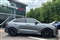 Audi Rs Q3 Image 4