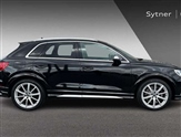 Audi Rs Q3 Image 4