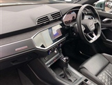 Audi Rs Q3 Image 2