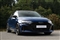 Audi RS3 Image 8