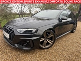 Used Audi RS4