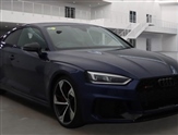 Used Audi RS5