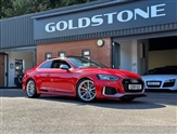 Used Audi RS5
