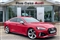 Audi RS5 Image 2