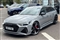 Audi RS6 Image 8