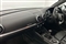 Audi S3 Image 2