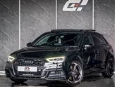 Used Audi S3