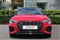 Audi S3 Image 4