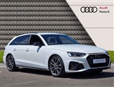 Audi S4 Image 1