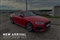 Audi S4 Image 1