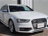 Used Audi S4