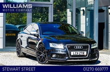Audi S5
