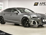 Used Audi S5