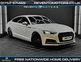 Used Audi S5