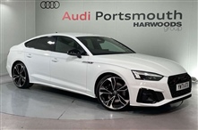 Used Audi S5