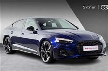 Used Audi S5