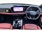 Audi S5 Image 9