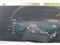Audi S5 Image 7