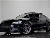 Used Audi S5