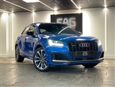 Used Audi SQ2