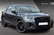 Used Audi SQ2