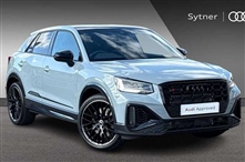 Used Audi SQ2