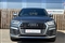 Audi SQ5 Image 10