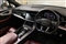 Audi SQ7 Image 7
