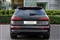 Audi SQ7 Image 5