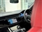 Audi SQ8 Image 7