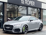 Used Audi TT