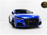 Used Audi TT