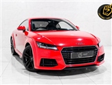 Used Audi TT