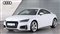 Audi TT Image 7