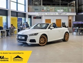 Used Audi TT