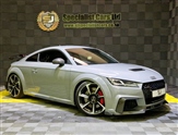 Used Audi TT