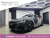 Used Audi TT