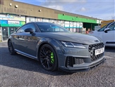 Used Audi TT