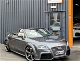 Used Audi TT