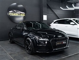 Used Audi TT