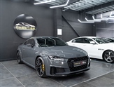 Used Audi TT