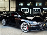 Used Audi TT