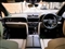 Bentley Bentayga Image 4