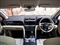 Bentley Bentayga Image 4