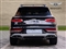 Bentley Bentayga Image 7