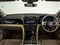 Bentley Bentayga Image 4