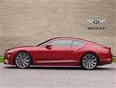 Bentley Continental Image 5