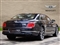 Bentley Flying Spur Image 3