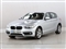 BMW 1 Series Image 5